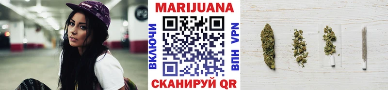 Меф Сусуман