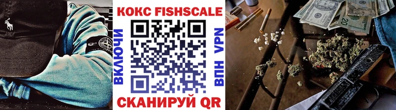 Купить  Сусуман  Cocaine Перу 