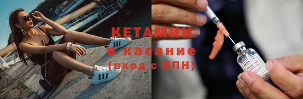 ECSTASY Волосово