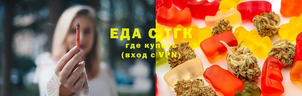 a pvp Вязники