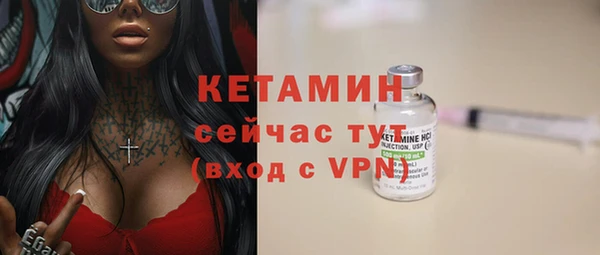 наркотики Вязьма