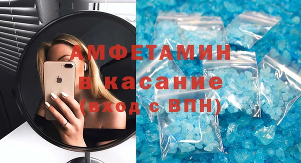 a pvp Вязники