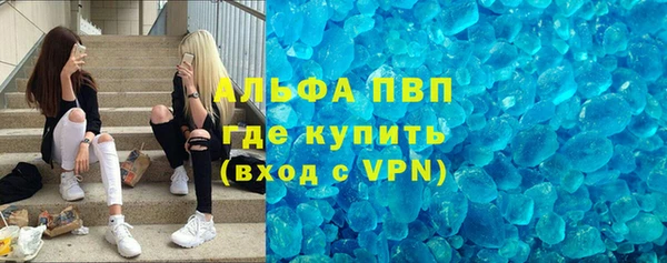 ECSTASY Волосово