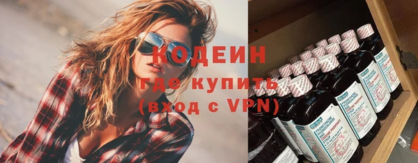 бутик Вяземский