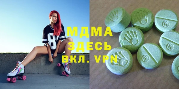 a pvp Вязники