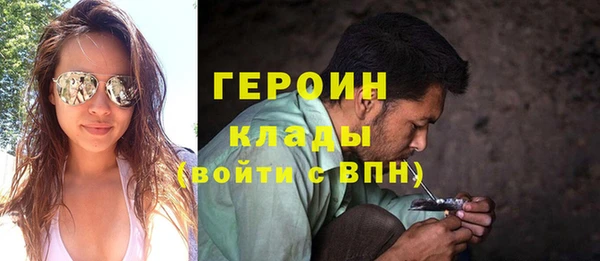 бутик Вяземский