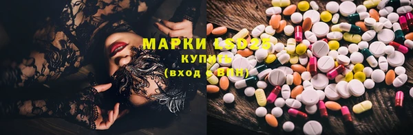 ECSTASY Волосово