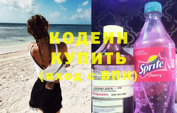 бутик Вяземский