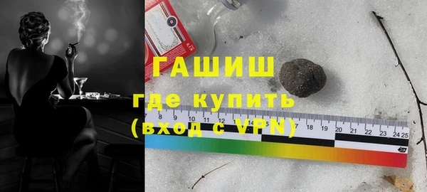 a pvp Вязники