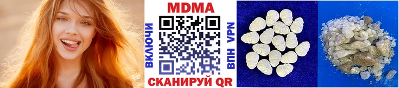 Купить  Сусуман  MDMA кристаллы 