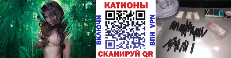 МЕФ VHQ  Купить где  Сусуман 