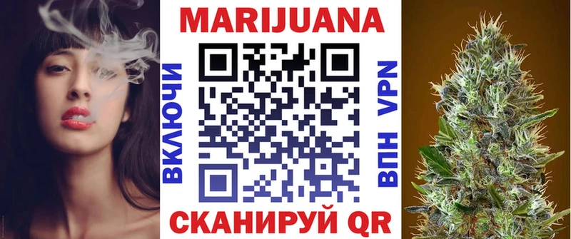 Купить где  Сусуман  Бошки марихуана Bruce Banner 